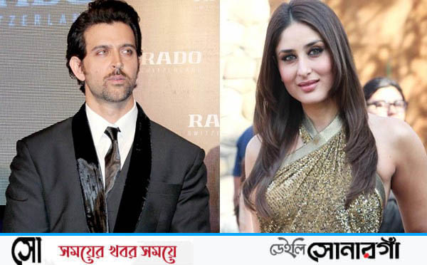 হ ত ক র জন য অভ নয ছ ড ত চ য ছ ল ন ক র ন ড ইল স ন রগ