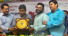 যুবদল থেকে বহিষ্কৃত এমপিপুত্র খাইরুল ইসলাম সজীব